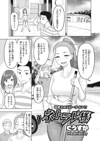 S011akamj01350pl