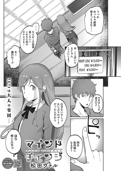 S011akamj01517pl