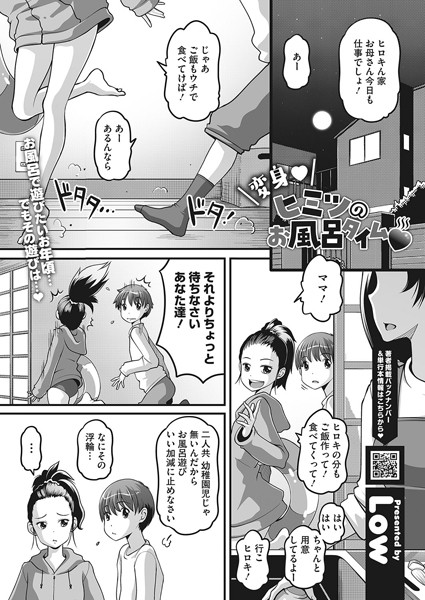 S011akamj01519pl