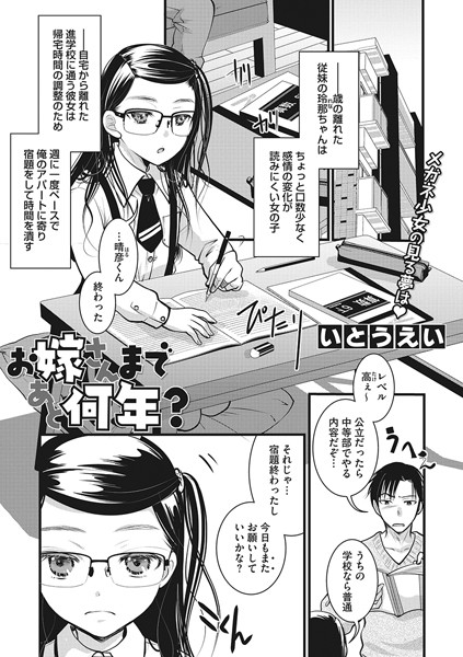 S011akamj01528pl