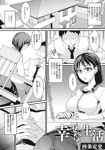 S011akamj01533pl