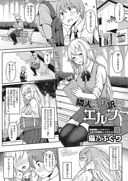 S011akamj01551pl