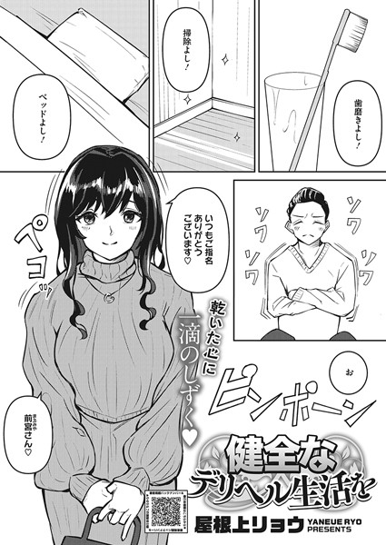 S011akamj01554pl