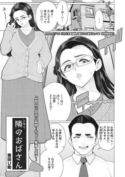 S011akamj01568pl