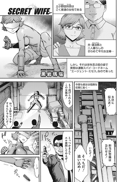 S011akamj01570pl