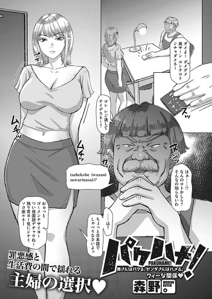 S011akamj01571pl