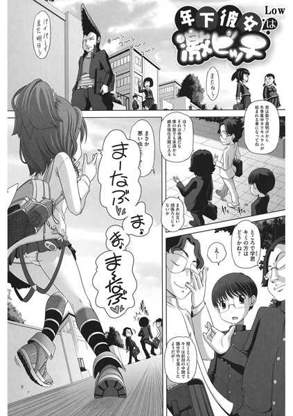 S011akamj01578pl