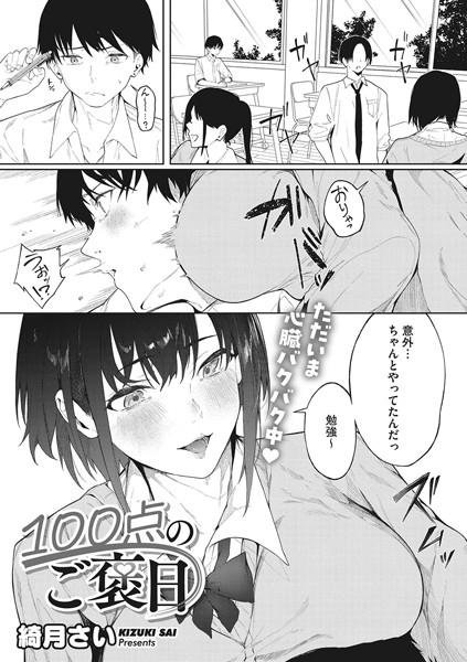 S011akamj01604pl