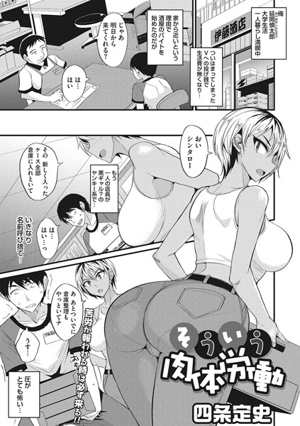 S011akamj01610pl