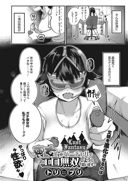 S011akamj01621pl