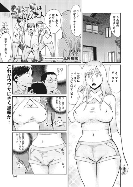S011akamj01646pl