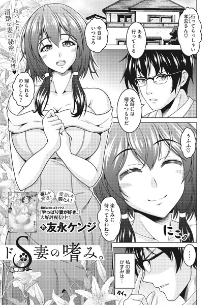S011akamj01648pl