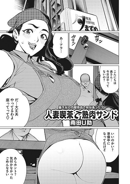 S011akamj01651pl