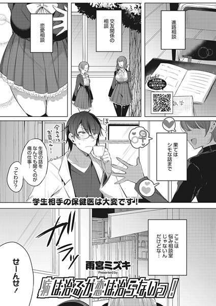 S011akamj01658pl