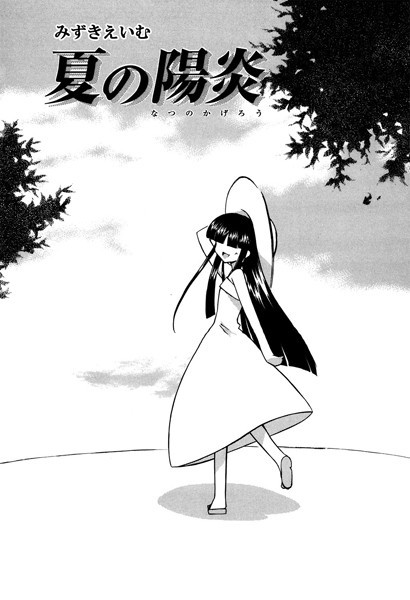 S011akamj01677pl