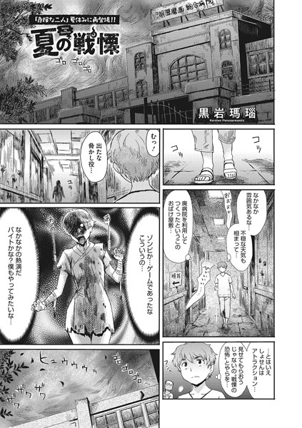 S011akamj01688pl