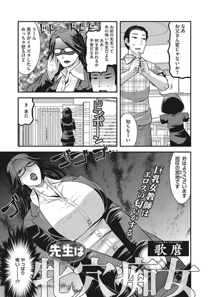 S011akamj01690pl