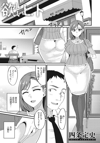 S011akamj01691pl