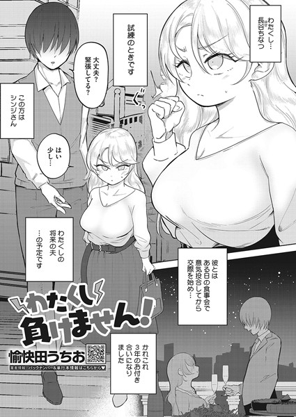 S011akamj01705pl