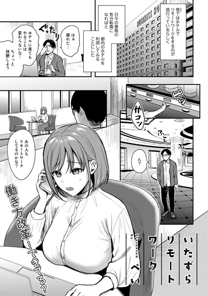 S152asikr00132pl
