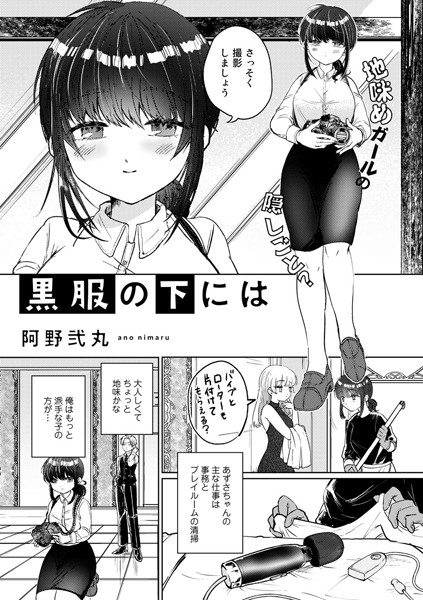 S152asikr00135pl