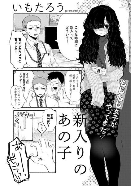 S152asikr00139pl